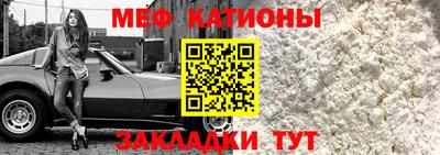 СК Новокубанск