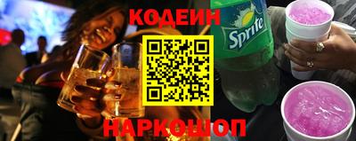 СК Новокубанск