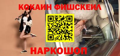 первитин Нарткала