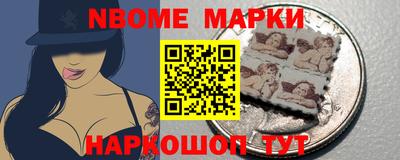 СК Новокубанск