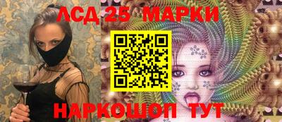 СК Новокубанск