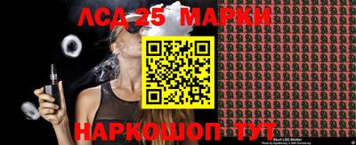 СК Новокубанск