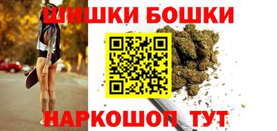 первитин Нарткала
