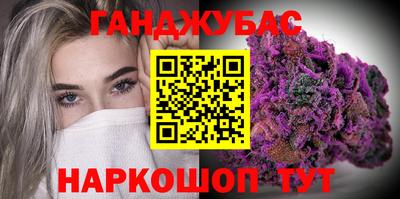 стаф Новодвинск