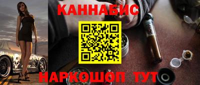 стаф Новодвинск