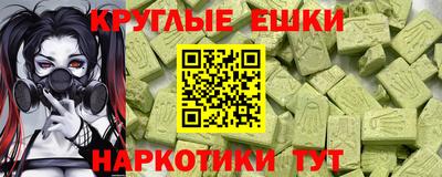 стаф Новодвинск