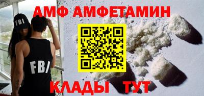 СК Новокубанск