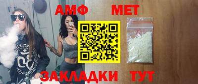 СК Новокубанск
