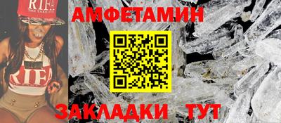 СК Новокубанск