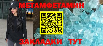 СК Новокубанск