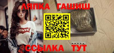 стаф Новодвинск