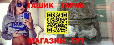 СК Новокубанск