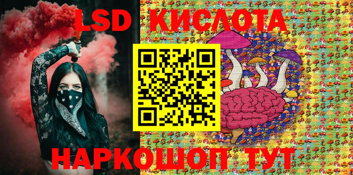 Марки N-bome 1,5мг  Вход с VPN  Наркотические марки  купить наркотик  Марки N-bome 1,5мг  Хабаровск 